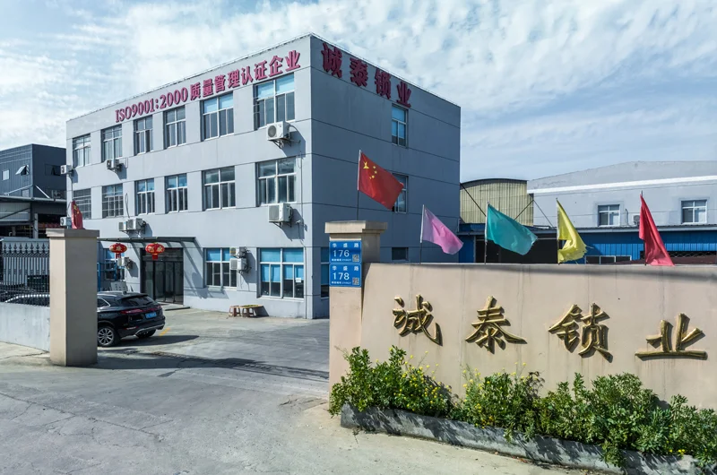 Jiangyin Chengtai Metal Products Co., Ltd. is a professional manufacturer of electrolytic copper, brass, and phosphorous copper products, including lock cores, copper bars, and various types of copper lock core profiles.