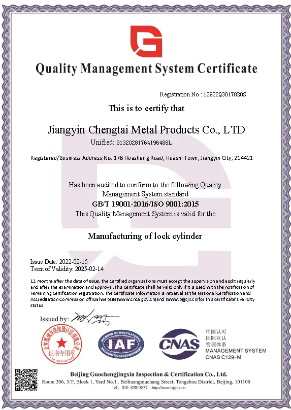 quality management system certificate